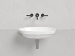 Раковина Salini MAREA 01 S-Sense 1802101G 65 белая