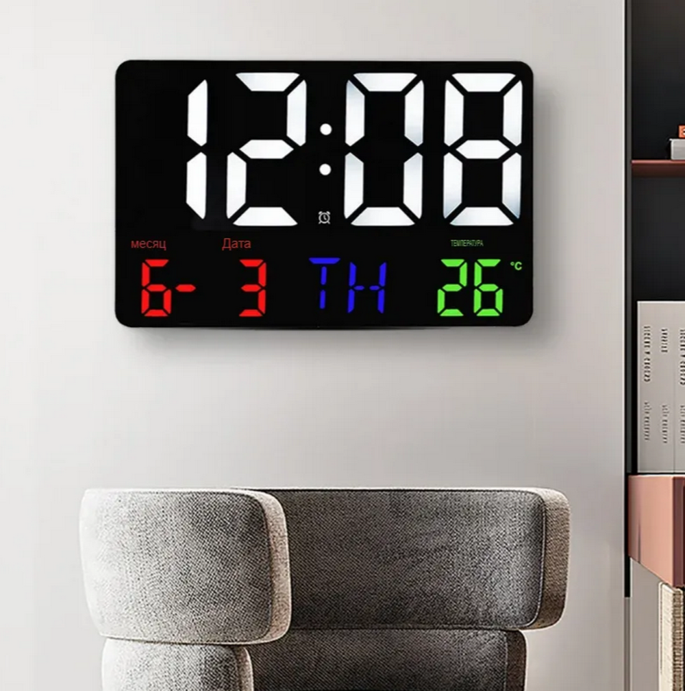 Часы настенные LED MIRROR GH0717L White&RGB