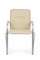 Стул Самба с мягкими подлокотниками SMB-01 Бежевый
