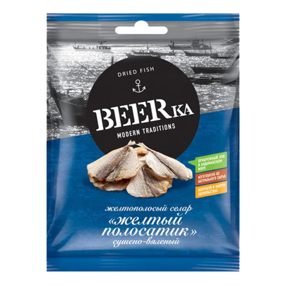Желтый полосатик Beerka 25 гр