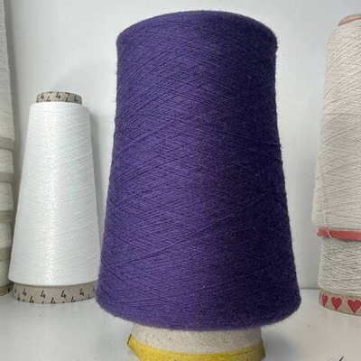 KING - Botto Giuseppe; 30% кашемир, 70% меринос; 2400м/100гр (2/48); col.6977, цвет: фиолетовый темный