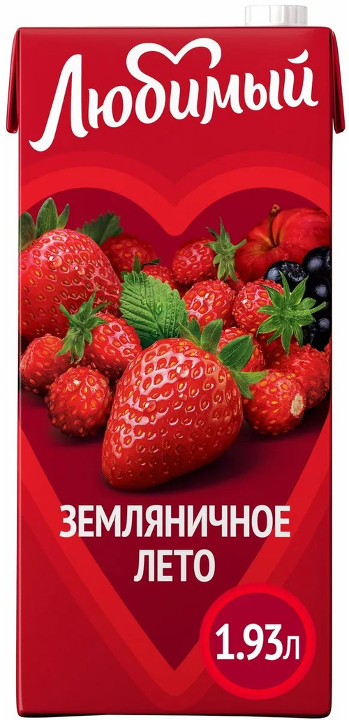 Любимый Земляничное Лето 1,93л