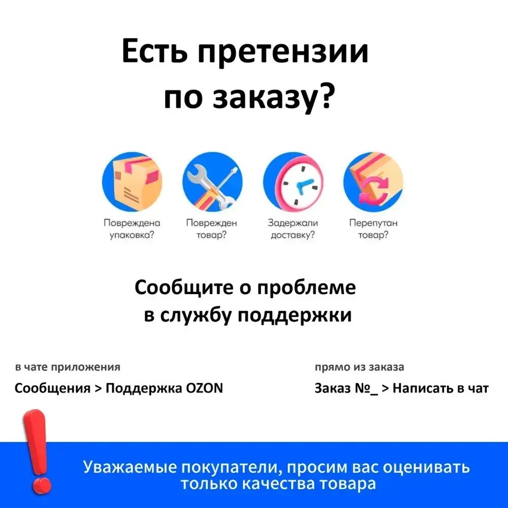 Резец токарный отрезной 8х8 (СССР, 2130-4003, Р6М5)