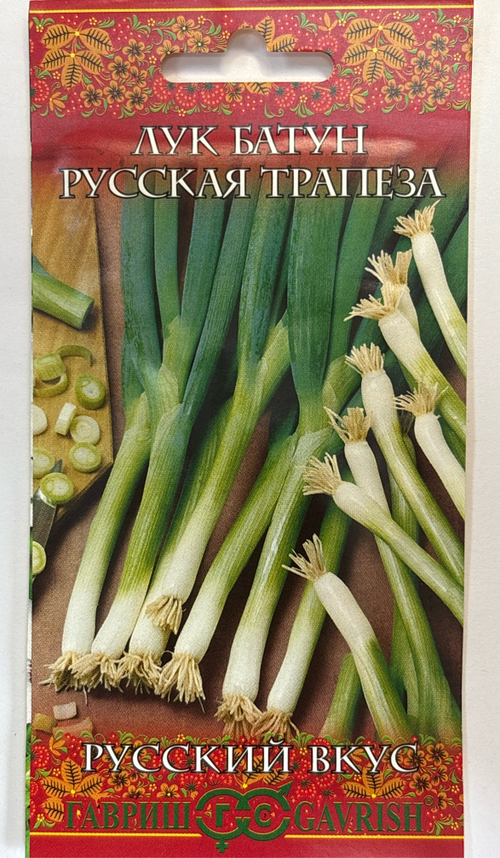 Лук  батун Русская трапеза 0,5 г серии Русский вкус! СМЗ-09