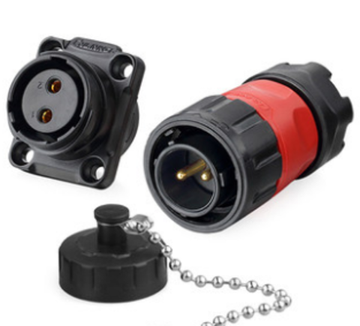 Водонепроницаемый разъем Cnlinko YM-20 2Pin Male+Female M20