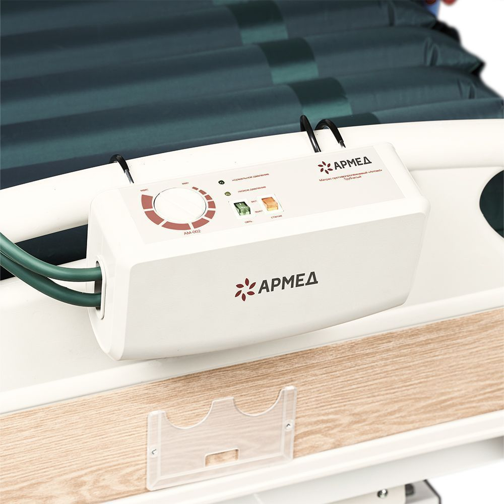 Матрас противопролежневый трубчатый Армед DGC001-2 С функцией статик