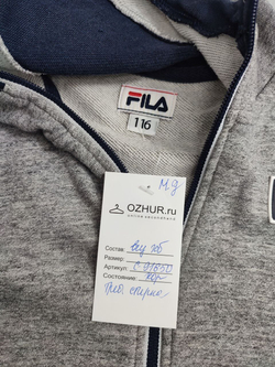 Джемпер Fila на молнии повседневный на 6 лет