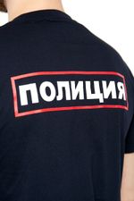 Футболка мужская Полиция цв. тёмно-синий