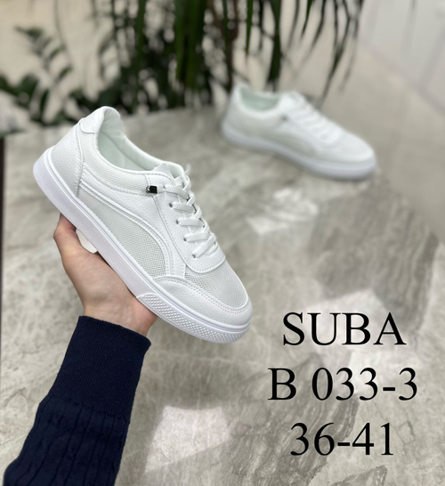 Кеды по 8 пар (36-41)р.