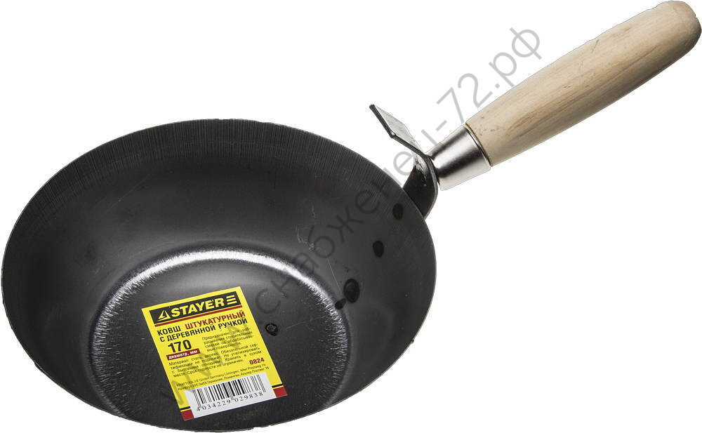 STAYER 170 мм, деревянная рукоятка, Штукатурный ковш, MASTER (0824)