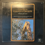 Равель - Концерты для фортепиано с оркестром (Франция)