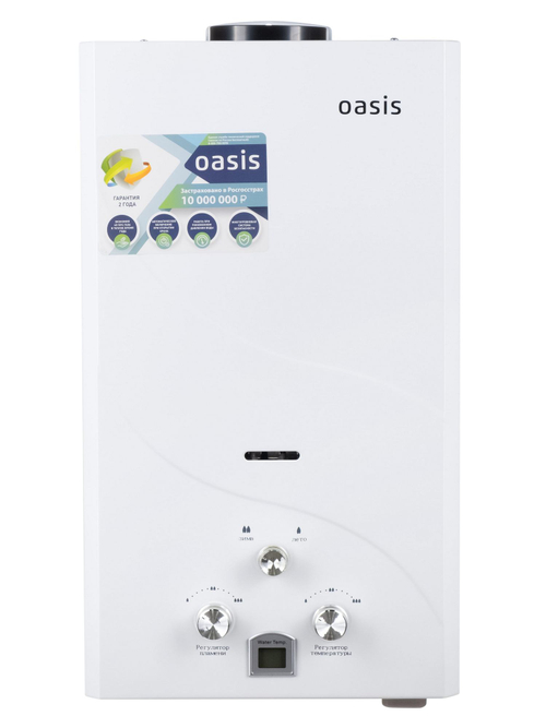 Газовая колонка OASIS 20 OG (сжиженный газ)
