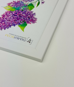 Фоторамка пластиковая 15х21 см, белый, без фактуры, арт. 1521.144274