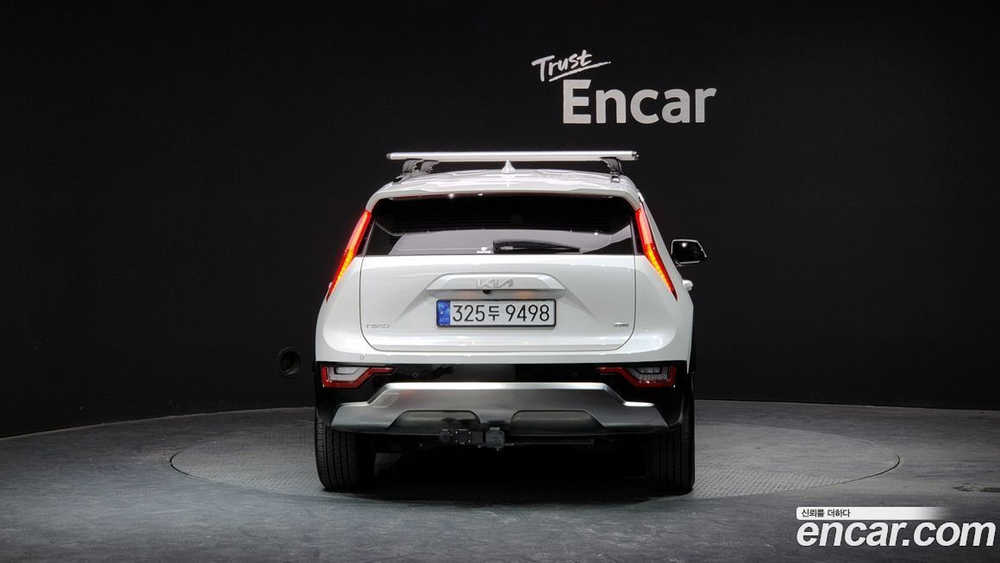 Kia The All New Niro Trendy (05.2023)
