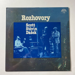 Винтажная виниловая пластинка LP Scott, Stiv n, Dasek Rozhovory (Чехословакия 1981)