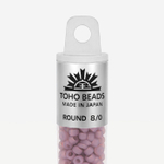 Японский бисер TOHO Round 8/0 (№151F), жемчужный матовый