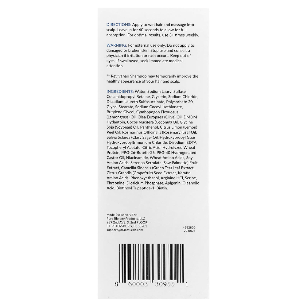 Pure Biology, шампунь RevivaHair™, 240 мл (8 жидк. унций)