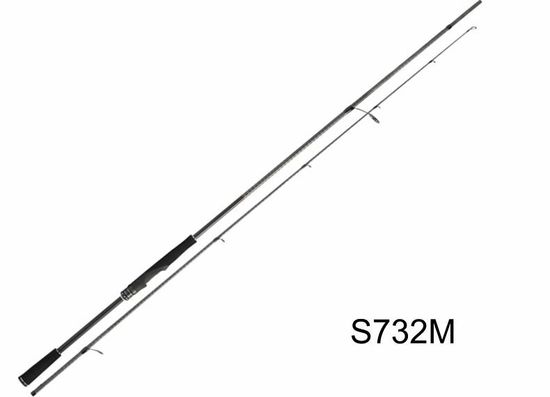 Удилище Tsurinoya Pterosauria II