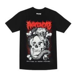 Футболка "Мои дети не будут скучать"