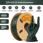 Пластик Eryone Carbon Fiber PETG 1.75mm 250gr Olive Green