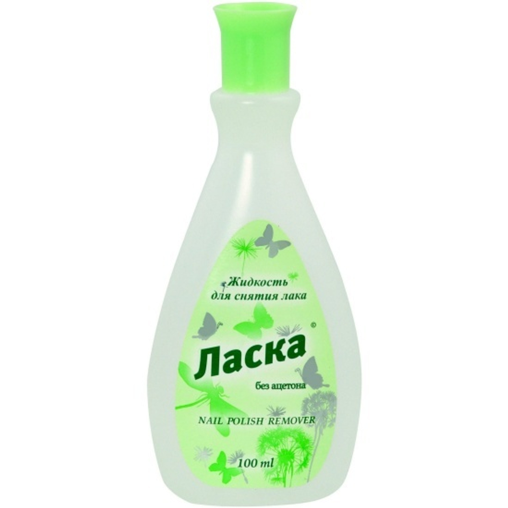Жидкость д/снятия лака "ЛАСКА" (без ацетона) 100мл