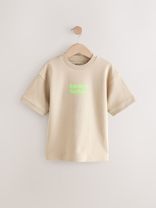 Футболка для мальчика Next E66-273, Бежевый