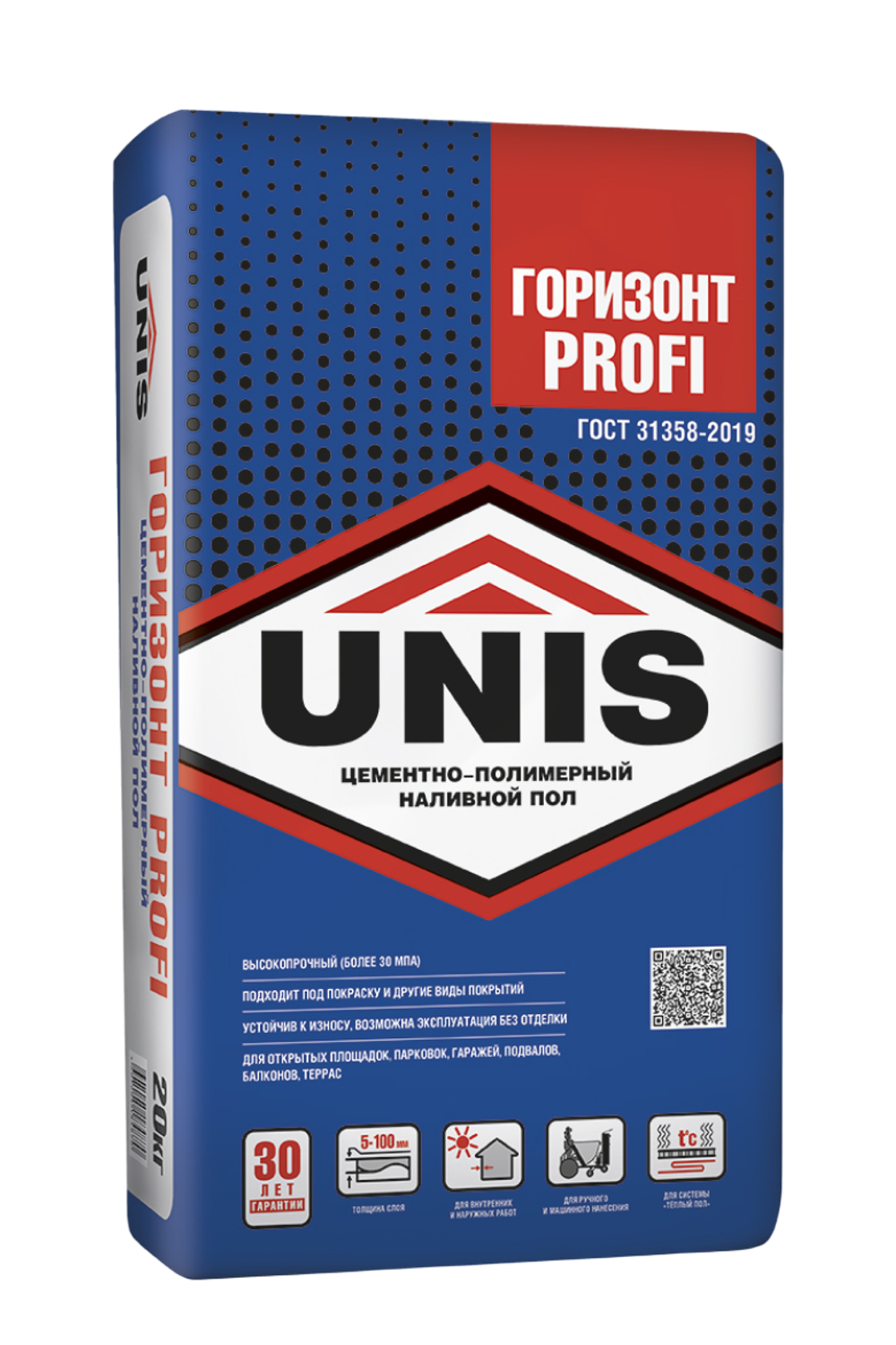 Наливной пол UNIS ГОРИЗОНТ PROFI износостойкий высокопрочный цементный  20 кг