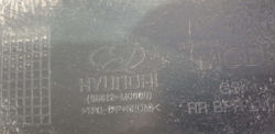 Юбка заднего бампера Hyundai Creta 1 (GS) 16-21 Б/У Оригинал 86612M0000