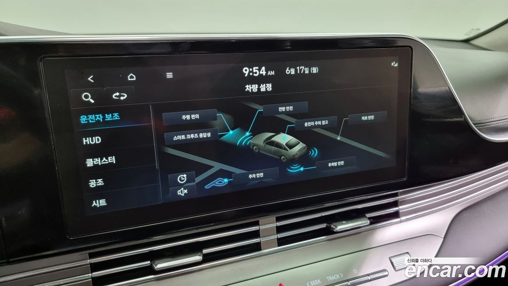 Hyundai The New Grandeur (Azera) IG 2.5 (03.2021)