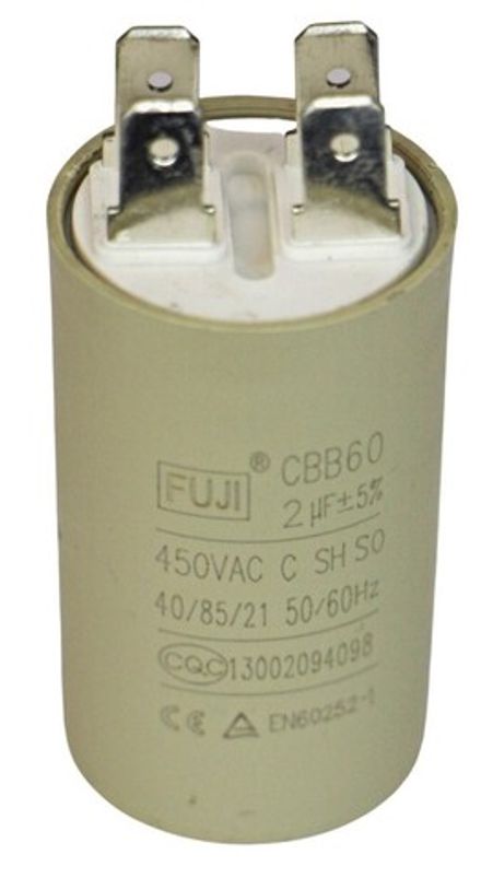 Конденсатор пусковой 450 В 2 мкФ FUJI CBB60 (2+2 PINS) 30x50мм