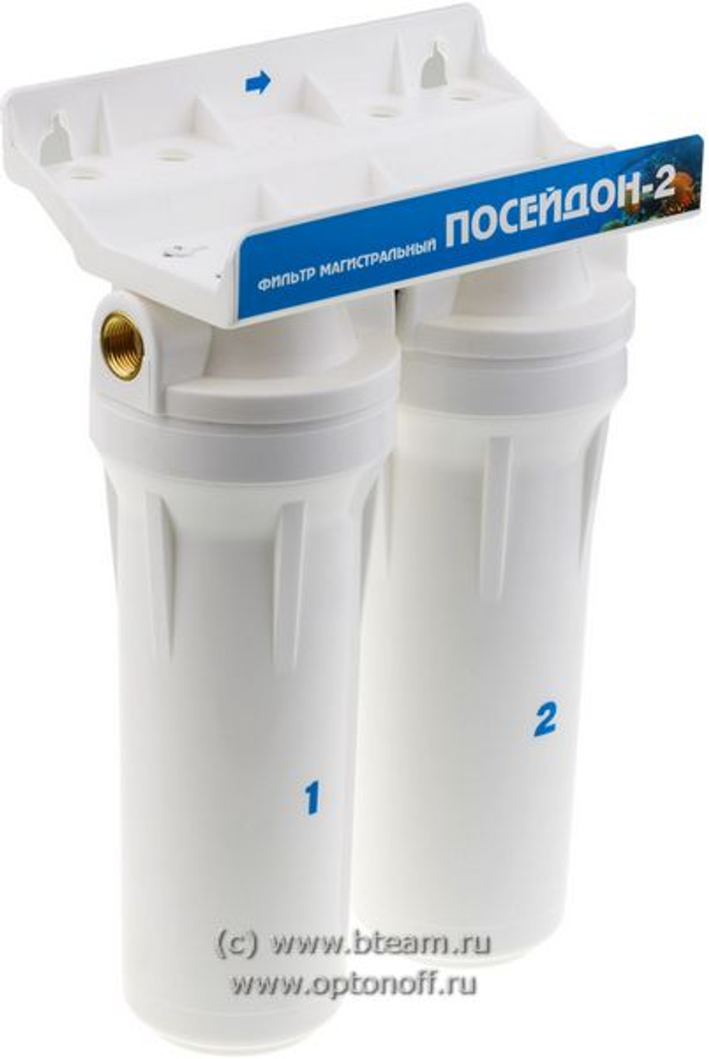 Колба двойная Посейдон-2-НН 1/2" SL10