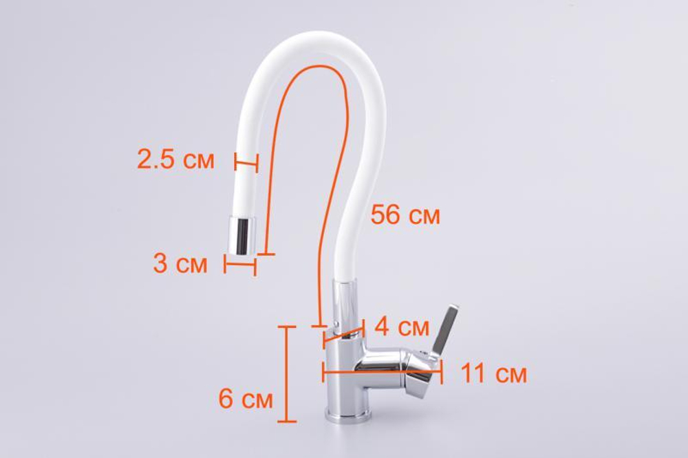 Смеситель для кухни с гибким изливом Oute T92 T9213B
