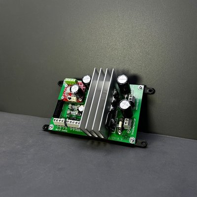 Усиленная силовая плата