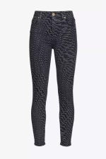 Джинсы PINKO