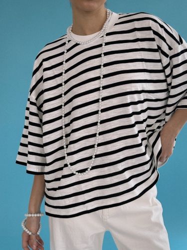 Хлопковая оверсайз футболка в полоску
