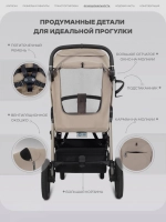 Коляска детская RANT "CASPIA soft" RA100 Sandy Beige