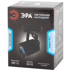 OL2 GU10 BK Подсветка ЭРА Накладной, черный