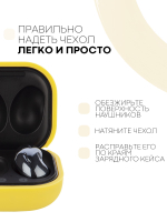 Чехол КАРТОФАН для Samsung Galaxy Buds 2;Samsung Galaxy Buds Live;Samsung Galaxy Buds Pro оптом (арт. SS-BUDS-LIVE-YELLOW)
