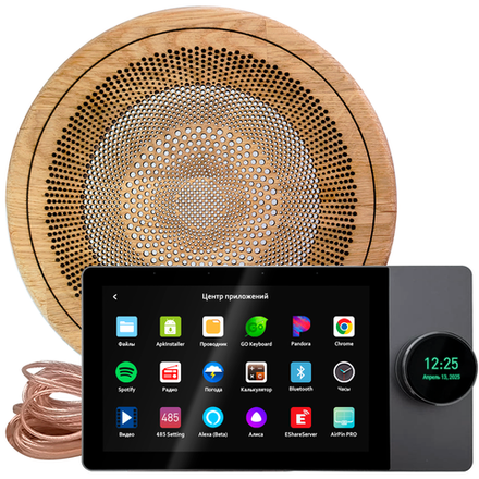 SMART HOME MUSIC 2.0 Sauna - Round