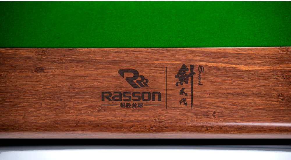 Стол / китайский пул &quot;Rasson Sword II&quot; 9 ф (черный, плита 45 мм в комплекте c аксессуарами + сукно)