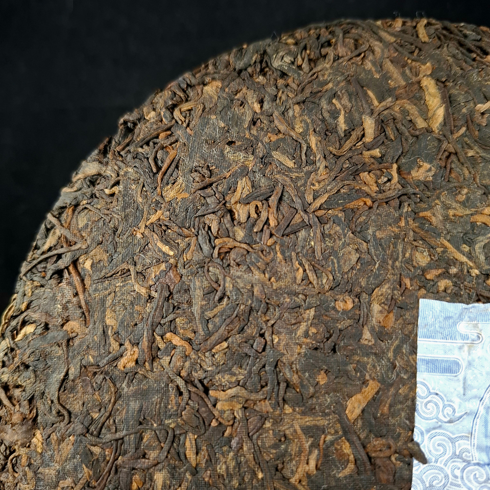 2023 Мэнхай "7452" шу пуэр 357 г