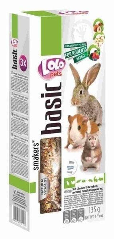 LoLo PETS Smakers для грызунов и кроликов 3в1 лесные ягоды / попкорн / орехи 135г