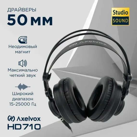 Axelvox HD710 Black