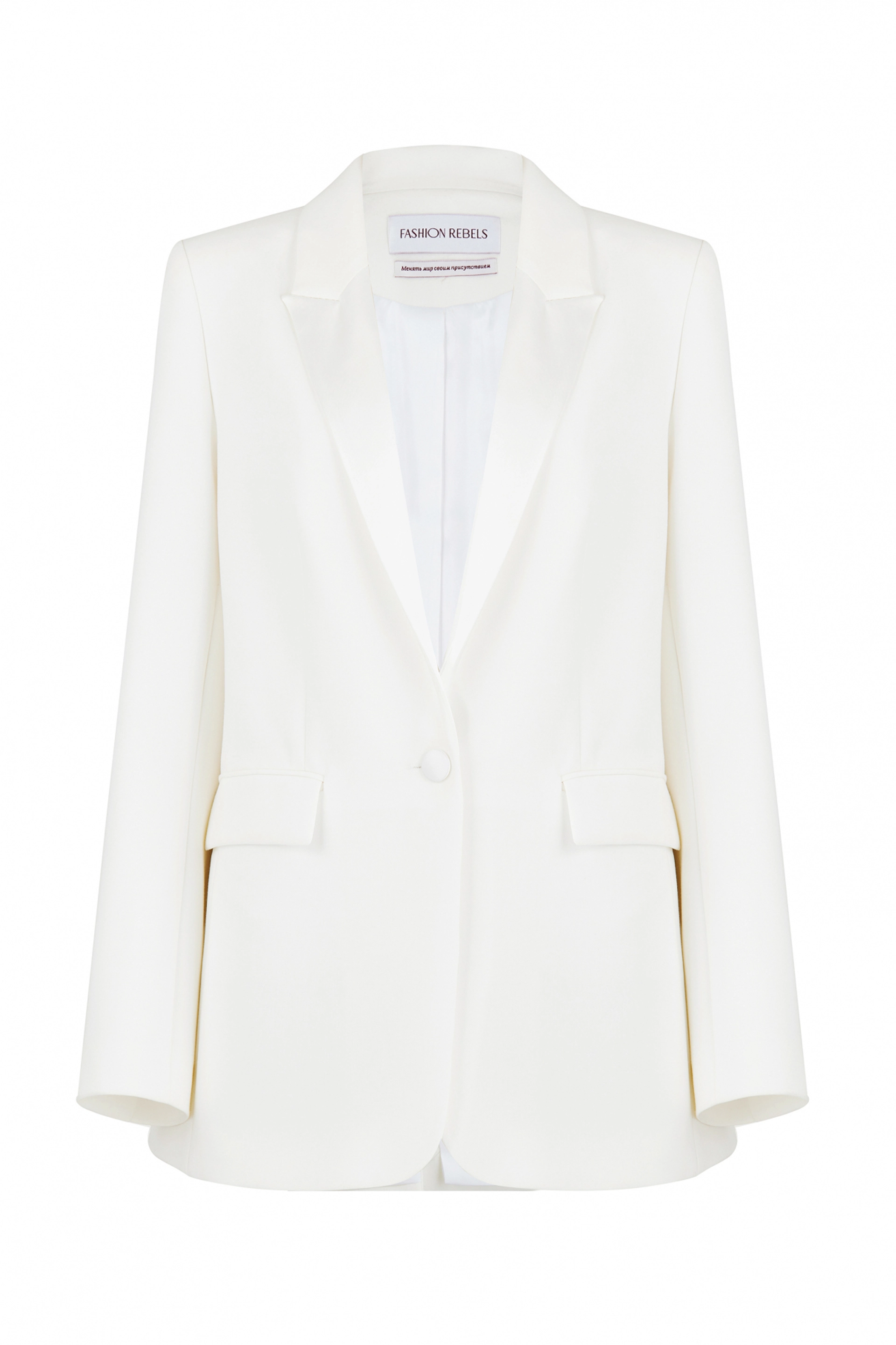 Смокинг Orlan