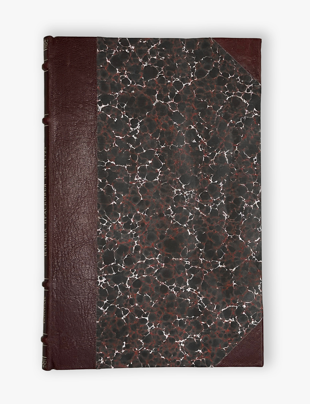 Семевский М. Царица Прасковья. 1664-1723. Очерк из русской истории. 1861