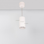 Подвесной светильник Arlight SP-POLO-HANG-R85-15W White5000 (WH-WH, 40 deg) 027426