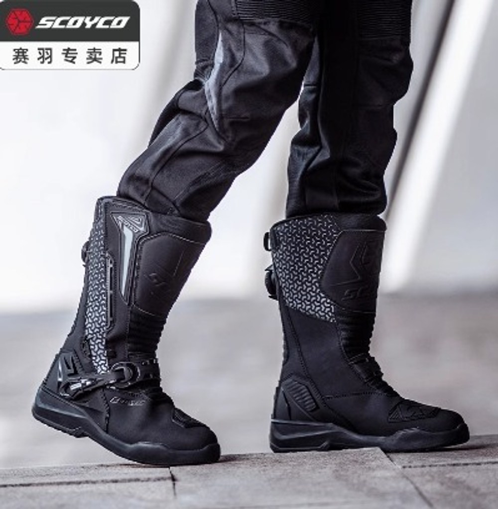 мотоботы scoyco mt080