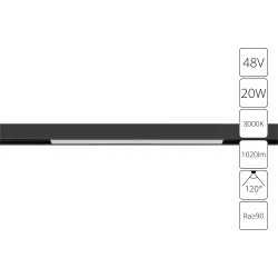 Магнитный трековый светильник Arte Lamp LINEA