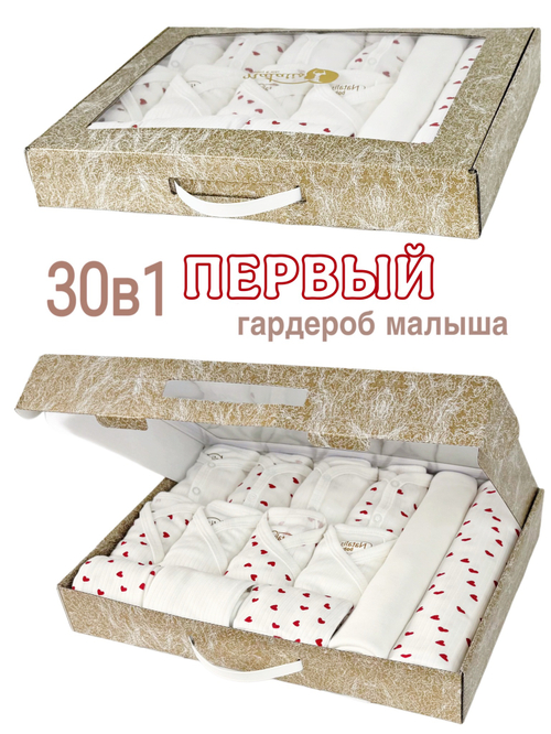 Сердечки (красные)