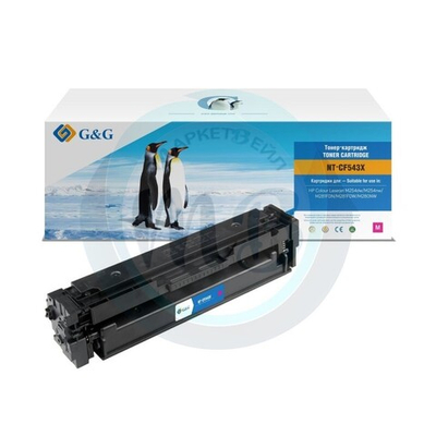 Картридж G&G аналог HP CF543X (203X) для M254/M280/M281 пурпурный (2.5k)